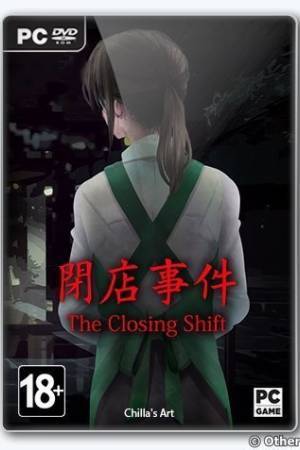 Игра на ПК - The Closing Shift (19 марта 2022)