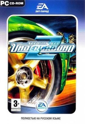 Игра на ПК - Need for Speed: Underground 2 (2004)