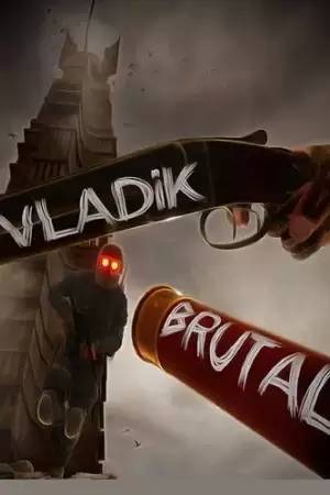 Игра на ПК - Vladik Brutal с русской матерной озвучкой (9 августа 2024)