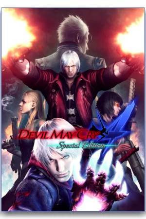 Игра на ПК - Devil May Cry 4 (23 июня 2015)