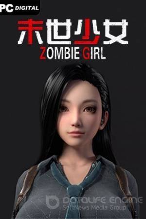 Игра на ПК - Zombie Girl (13 октября 2023)
