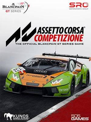 Игра на ПК - Assetto Corsa Competizione (29 мая 2019)
