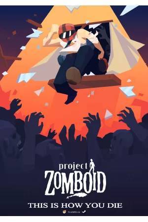 Игра на ПК - Project Zomboid (2013)