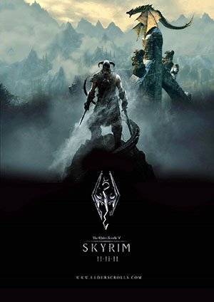 Игра на ПК - The Elder Scrolls V: Skyrim (2021)