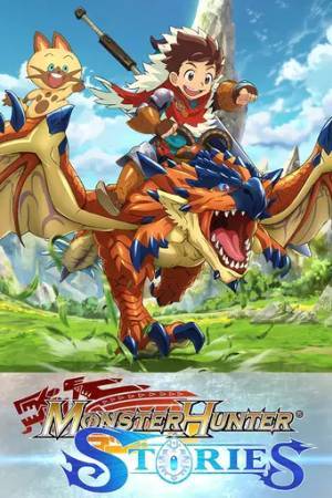 Игра на ПК - Monster Hunter Stories (14 июня 2024)