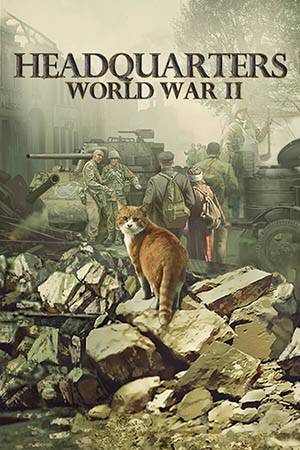 Игра на ПК - Headquarters: World War II (11 апреля 2024)