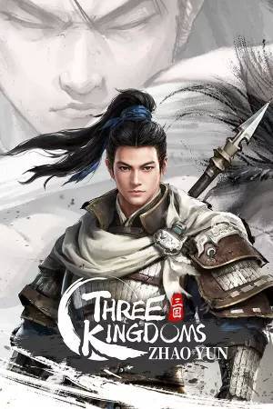 Игра на ПК - Three Kingdoms Zhao Yun (18 января 2024)