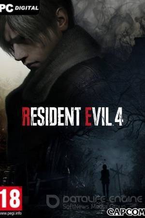 Игра на ПК - Resident Evil 4 Remake - Deluxe Edition (24 марта 2023)
