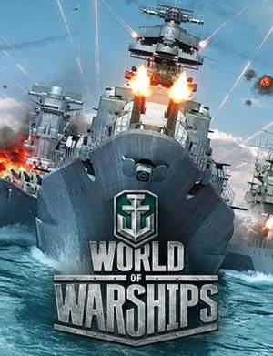 Игра на ПК - World of Warships (2015)