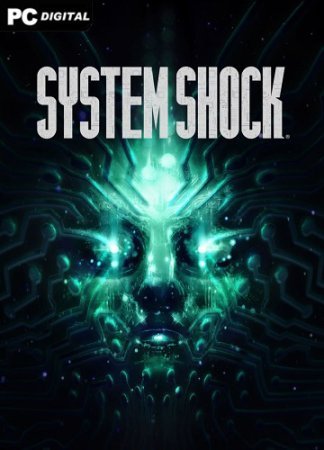 System Shock Remake (2023) Лицензия