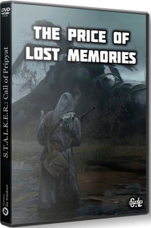 Сталкер The Price of Lost Memories (2023) RePack от SEREGA-LUS