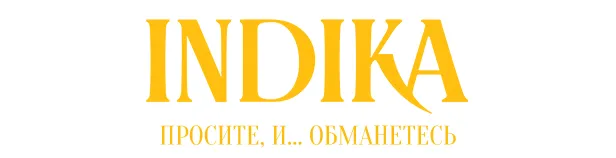логотип INDIKA / ИНДИКА (2024) [Ru/Multi] RePack by dixen18