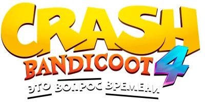 логотип Crash Bandicoot 4: It’s About Time (2021) [Ru/Multi] Portable версия
