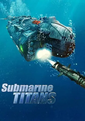 Submarine Titans / Морские Титаны: Зов Глубин (2000) [Ru] Repack Mentol