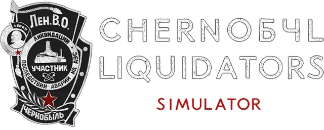 логотип Chornobyl Liquidators (2024) RePack от FitGirl
