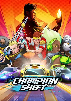 Игра на ПК - Champion Shift (21 июня 2024)