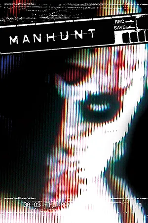 Игра на ПК - Manhunt (20 апреля 2004)