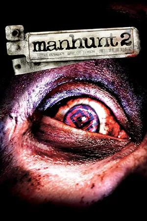 Игра на ПК - Manhunt 2 (2007)